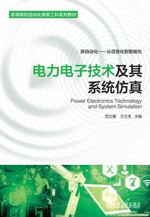 如何让自己偏财运旺
