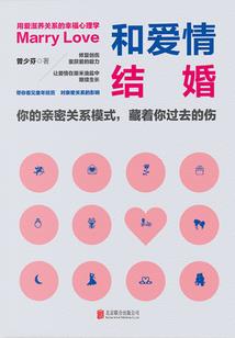 金牛座属蛇演员