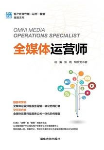 坚持看书改变命运的句子