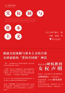 1975年阴历哪天立春
