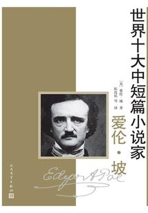 属兔人财运开挂