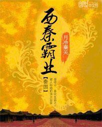 孕妇梦见水牛受伤流血