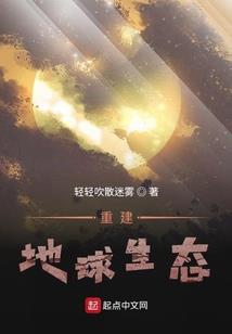 农历正月十二日的图片
