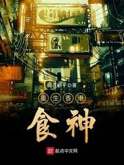 女人一生五个手镯命运