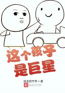 20世纪初孩子起名