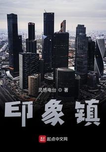 属兔出生时命运如何