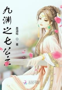 狮子座十二月脱单运气