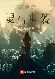 属鸡属狗犯几月