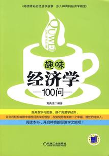 青岛人力资源公司起名