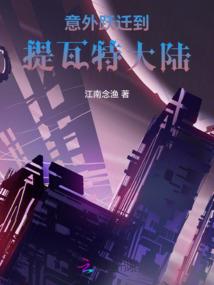 七八月份大理的天气