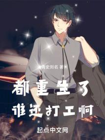 小家电起名