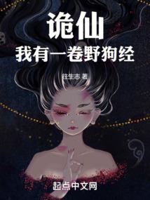 床芯厂起名