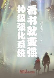 农历七月初七的西安