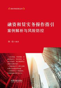祥之意的含义
