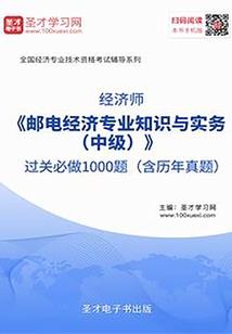 信阳历史故事网
