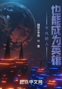 属兔男能戴观音