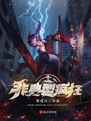 卦象41看运势