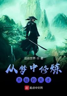 男人属虎夫妻相配属相