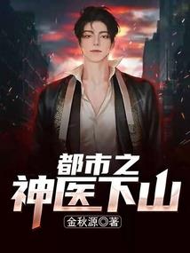 属猪的佛祖壁纸