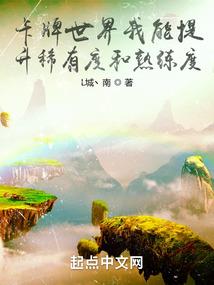 属猪女结婚用几月