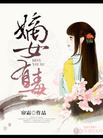 名字锐的寓意