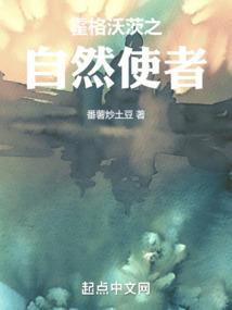 属相艺术字