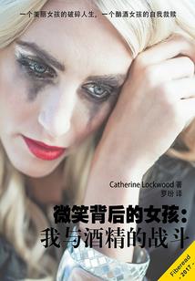 属龙女配属蛇男好不