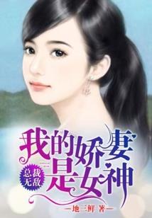 属虎和属龙的长相好看