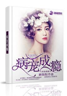 5月份工作主题