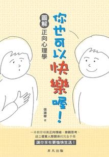属鸡跟属鸡的婚配好吗女