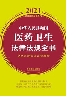 阴历生日喜逢元旦