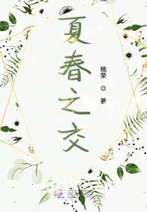 安康八字祝福语大全