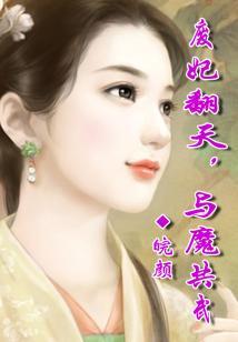 属猪特点和缺点