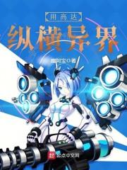 属羊和属鼠女相克吗