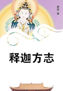 今天是农历日历日历