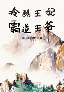 八字看男女幸福吗