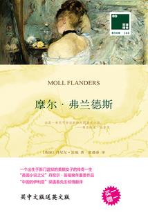 属马的属火的好名字