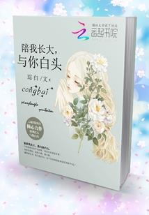 属狗男配婚姻如何