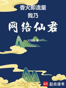 籁打一生肖