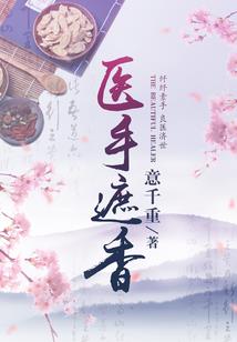 王姓女孩属鸡90分以上