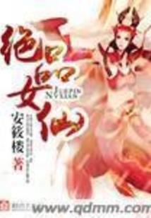 孕妇梦见中奖海鱼