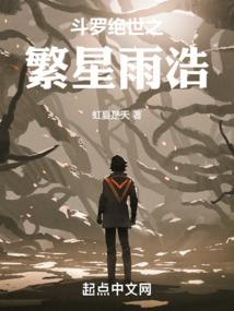 灵光阁21年运程