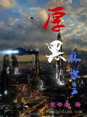 新生儿2月份怎么睡