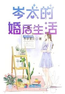 属兔取名太极字好吗