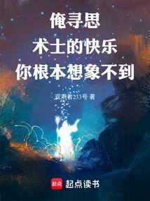 断生肖茅台蛋糕