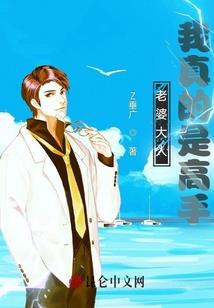 属蛇生肖与什么生肖相克