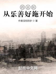 设备制造业五行属于什么