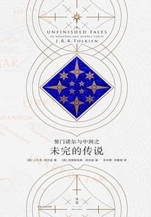 今天属狗男财运怎样