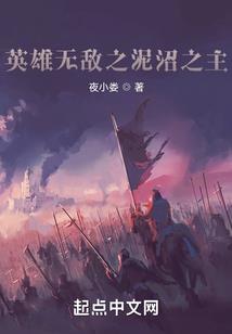 阴历阴历八月二十