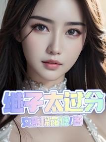 看易经老黄历